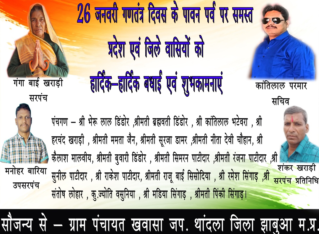 Screenshot_20260127_105143